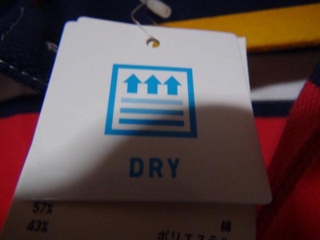 ユニクロのシマシマのポロシャツ(L)新品タグ付き!。 < 男性ファッション ユニクロのシマシマのポロシャツ(L)新品タグ付き!。 < 男性ファッションの