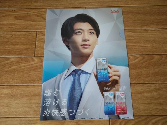 |^ be C[g~g 񔄕i A4t@C   zr[ 