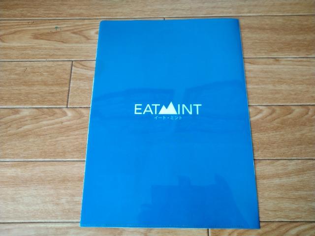 |^ be C[g~g 񔄕i A4t@C  zr[ 