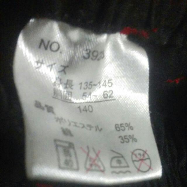 140 ブラック 短パンツ ブラック < キッズ/ベビー  140 ブラック 短パンツ ブラック < キッズ/ベビーの