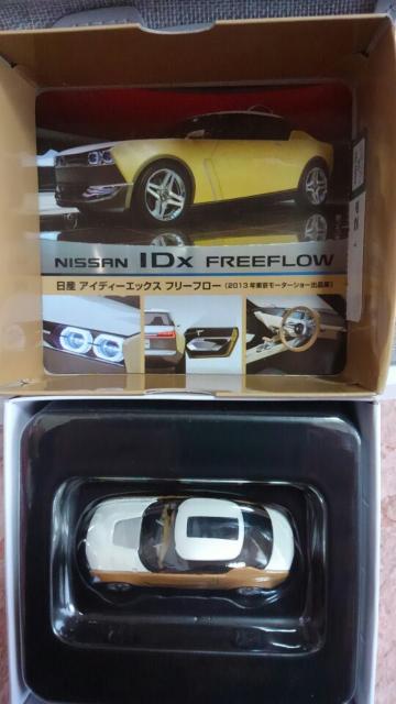 1/64 トミカ リミテッドヴィンテージネオ 日産 IDXフリーフロー モーターショー 新品 限定 < ホビー  1/64 トミカ リミテッドヴィンテージネオ 日産 IDXフリーフロー モーターショー 新品 限定  < ホビーの