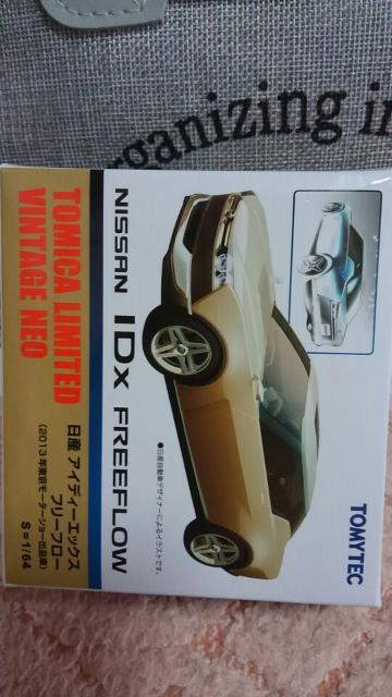 1/64 トミカ リミテッドヴィンテージネオ 日産 IDXフリーフロー モーターショー 新品 限定 < ホビー  1/64 トミカ リミテッドヴィンテージネオ 日産 IDXフリーフロー モーターショー 新品 限定 < ホビーの