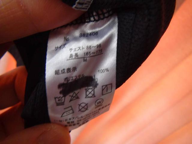 DRYの黒のポロシャツ(M)!。 < 男性ファッション DRYの黒のポロシャツ(M)!。 < 男性ファッションの