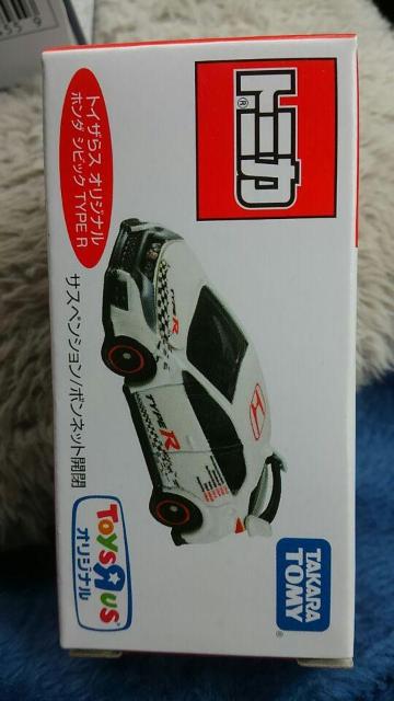 g~J gCUX IWi ̔i z_ VrbN typeR J Vi   zr[ 