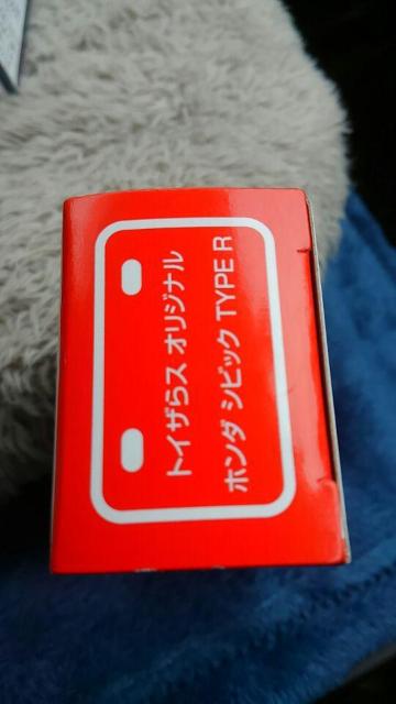 g~J gCUX IWi ̔i z_ VrbN typeR J Vi  zr[ 