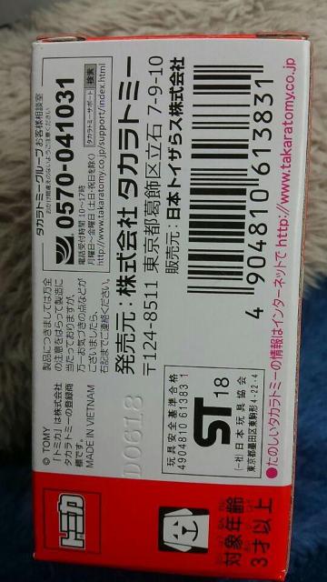 g~J gCUX IWi ̔i z_ VrbN typeR J Vi  zr[ 