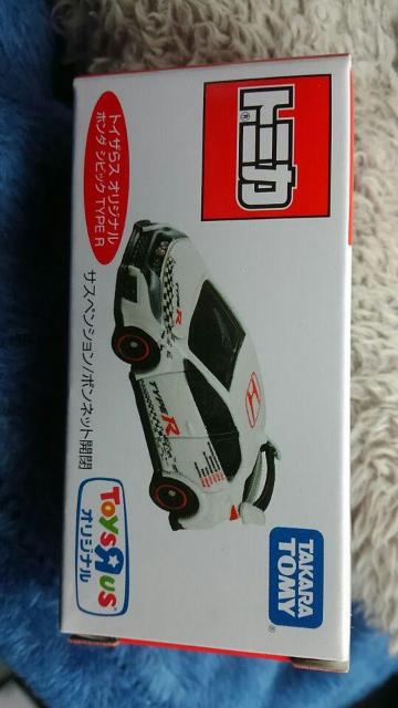 g~J gCUX IWi ̔i z_ VrbN typeR J Vi  zr[ 