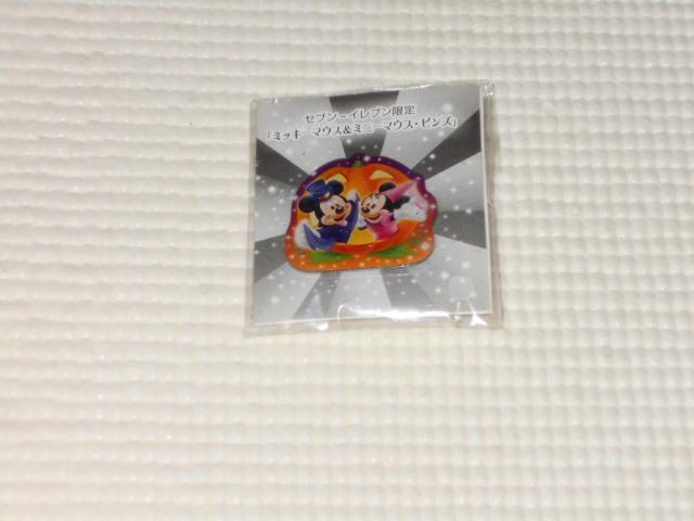 ミッキーマウス&ミニーマウス ピンズ セブンイレブン < ホビー ミッキーマウス&ミニーマウス ピンズ セブンイレブン < ホビーの