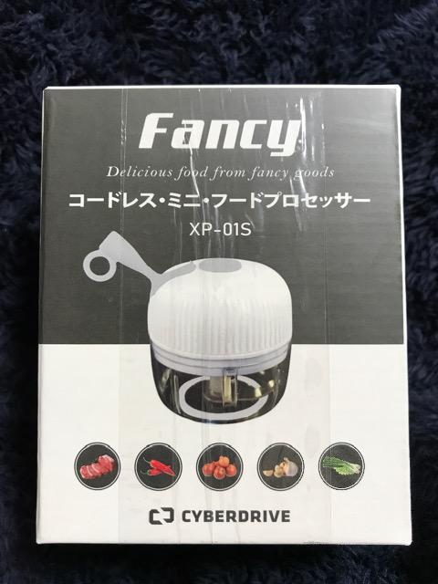 Fancy コードレス ミニ フードプロセッサー XP-01S グレー 料理 < インテリア/ライフ  Fancy コードレス ミニ フードプロセッサー XP-01S グレー 料理  < インテリア/ライフの