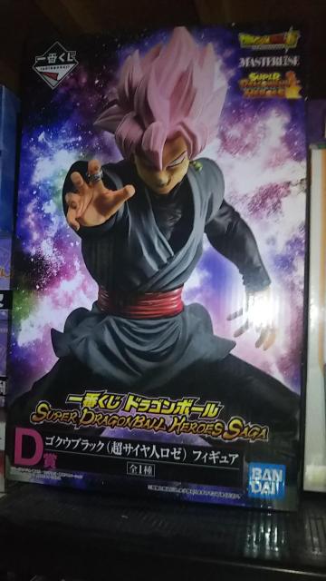 SNEubN TCl[ tBMA   Aj/R~bN/LN^[ 