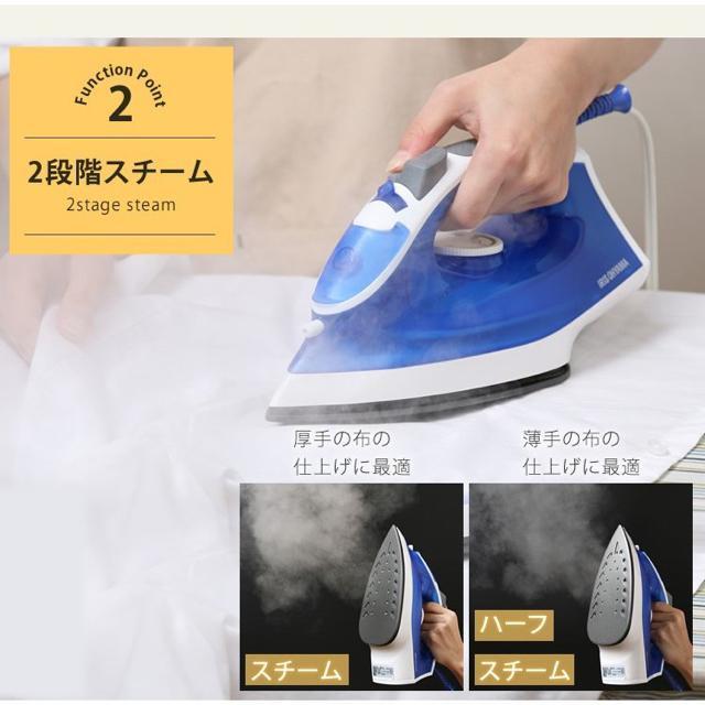 スチームアイロン アイロン ハンディ スチーム アイリスオーヤマ ドライ 新生活 立ち上がり早い < 家電/AV  スチームアイロン アイロン ハンディ スチーム アイリスオーヤマ ドライ 新生活 立ち上がり早い < 家電/AVの