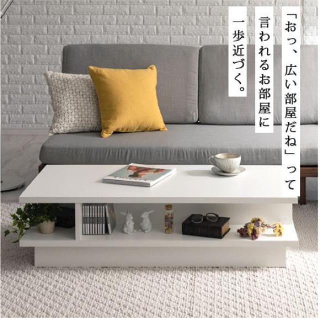 �z���C�g�ؐ� �e�[�u�� �����` �f�B�X�v���C �ؖڒ� ���[�e�[�u���@  �� �C���e���A/���C�t�� 