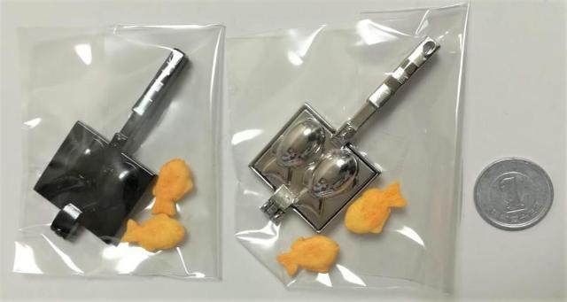 ~j`A₫ĂtBbV bt[J[Vo[X񂲂Jh[nEXɁ   