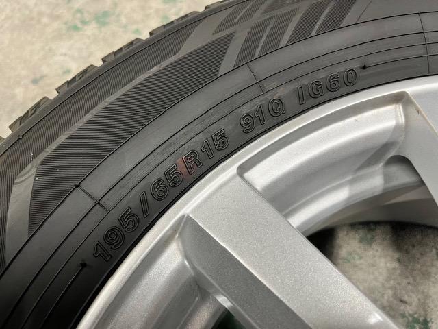 0192043)YÃX^bhX^C4{Rn}ACXK[hЊOA~zC[ZbgvEX195/65R15  /oCN