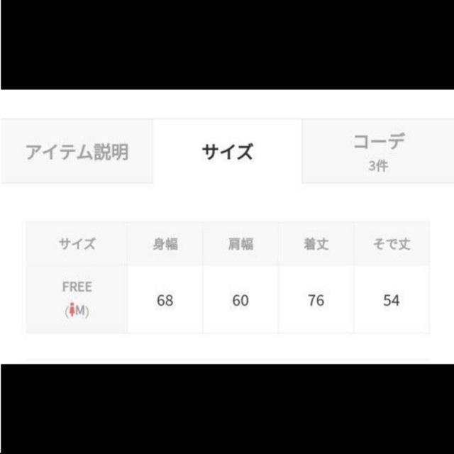 新品AS KNOW AS  サイドスリット中綿フェイクダウンジャケット < 女性ファッション  新品AS KNOW AS  サイドスリット中綿フェイクダウンジャケット < 女性ファッションの