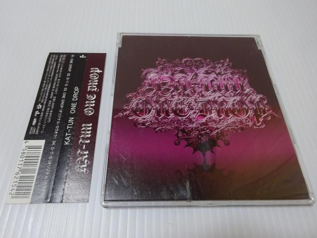 帯付★KAT-TUN★ONE DROP★2枚同梱270円 < タレントグッズ  帯付★KAT-TUN★ONE DROP★2枚同梱270円  < タレントグッズの