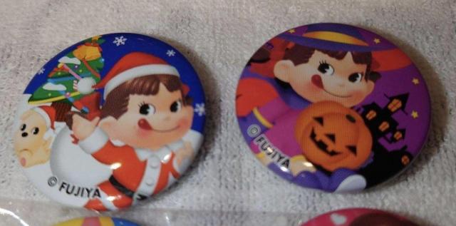 �y�R�����@�o�b�W�@4�Z�b�g�@�N���X�}�X�@�n���E�B���@�������@�o�����^�C���@�s��Ɓ@�t�@���V�[�O�b�Y�@�������g���@���a���g�� �� �A�j��/�R�~�b�N/�L�����N�^�[�� 