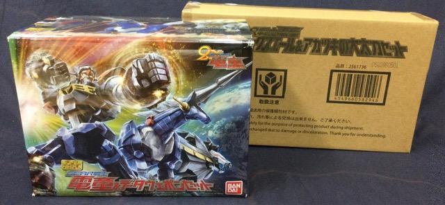 未開封 スーパーミニプラ 電童・凰牙&DWセット+フェニックスエール+ガトボア&ドラフレ セット < ホビー  未開封 スーパーミニプラ 電童・凰牙&DWセット+フェニックスエール+ガトボア&ドラフレ セット  < ホビーの