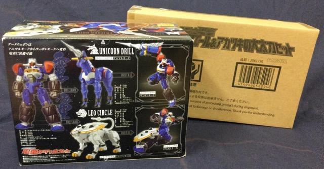 未開封 スーパーミニプラ 電童・凰牙&DWセット+フェニックスエール+ガトボア&ドラフレ セット < ホビー  未開封 スーパーミニプラ 電童・凰牙&DWセット+フェニックスエール+ガトボア&ドラフレ セット < ホビーの