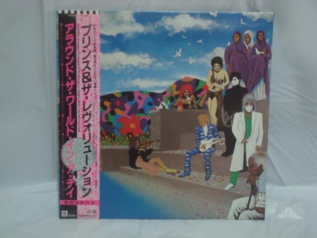 アラウンド・ザ・ワールド・イン・ア・ディ(AROUND THE WORLD IN A DAY) / プリンス  帯付LP < CD/DVD/ビデオ  アラウンド・ザ・ワールド・イン・ア・ディ(AROUND THE WORLD IN A DAY) / プリンス  帯付LP  < CD/DVD/ビデオの