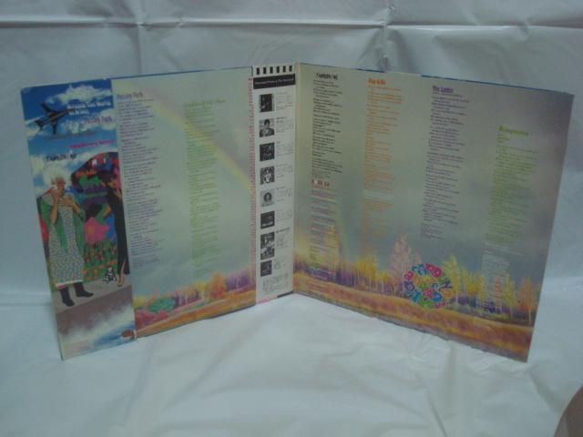 アラウンド・ザ・ワールド・イン・ア・ディ(AROUND THE WORLD IN A DAY) / プリンス  帯付LP < CD/DVD/ビデオ  アラウンド・ザ・ワールド・イン・ア・ディ(AROUND THE WORLD IN A DAY) / プリンス  帯付LP < CD/DVD/ビデオの