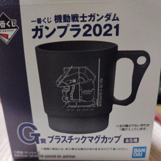 Kv2021 vX`bN}OJbv   Aj/R~bN/LN^[ 