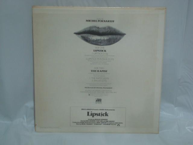 Lipstick / MICHEL POLNAREFF US盤LP サントラ盤 < CD/DVD/ビデオ  Lipstick / MICHEL POLNAREFF US盤LP サントラ盤 < CD/DVD/ビデオの
