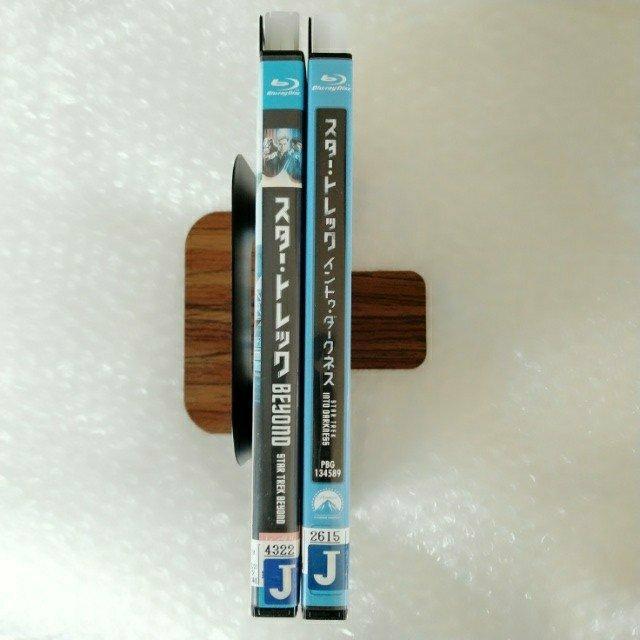 Bluray�Q�{�u�X�^�[�g���b�N �r�����h+�C���g�D�E�_�[�N�l�X�v�����^������ �� CD/DVD/�r�f�I�� 