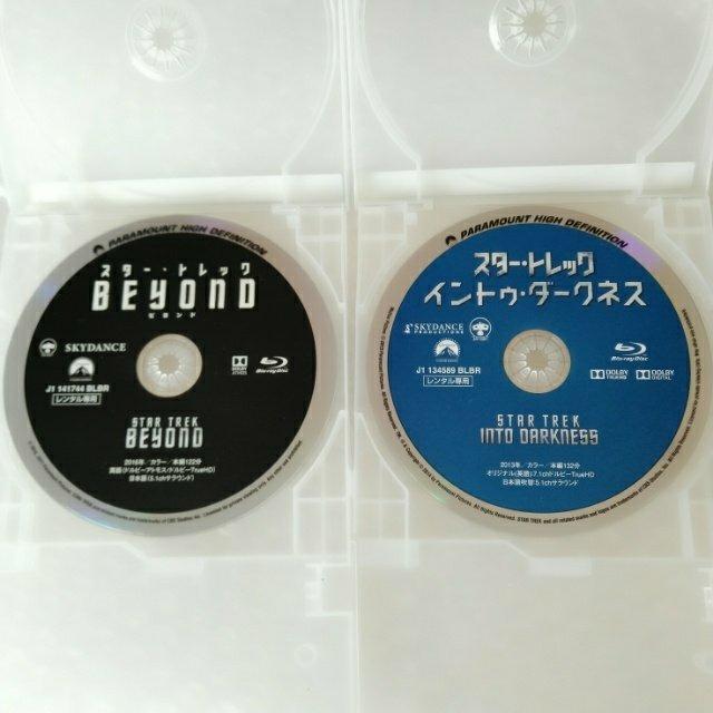 Bluray�Q�{�u�X�^�[�g���b�N �r�����h+�C���g�D�E�_�[�N�l�X�v�����^������ �� CD/DVD/�r�f�I�� 