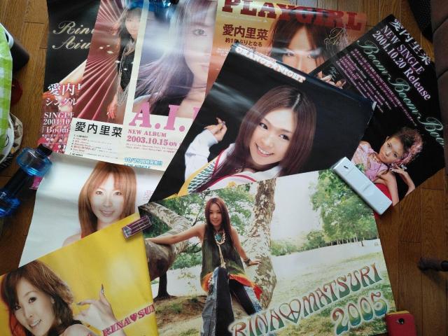 愛内里菜 ポスター B2サイズ 9枚 セット < タレントグッズ  愛内里菜 ポスター B2サイズ 9枚 セット  < タレントグッズの