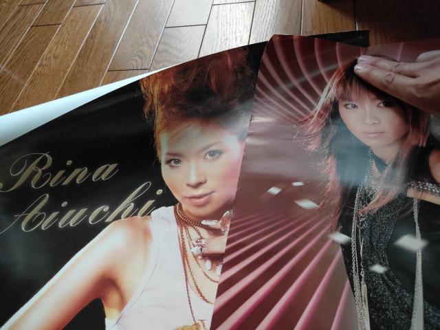 愛内里菜 ポスター B2サイズ 9枚 セット < タレントグッズ  愛内里菜 ポスター B2サイズ 9枚 セット < タレントグッズの