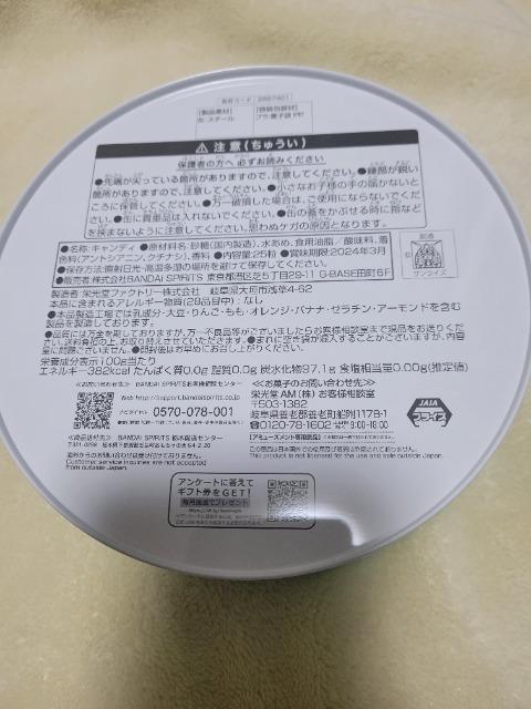 K_p[N nLfBʁ@namcoہ[ƕ  Aj/R~bN/LN^[ 