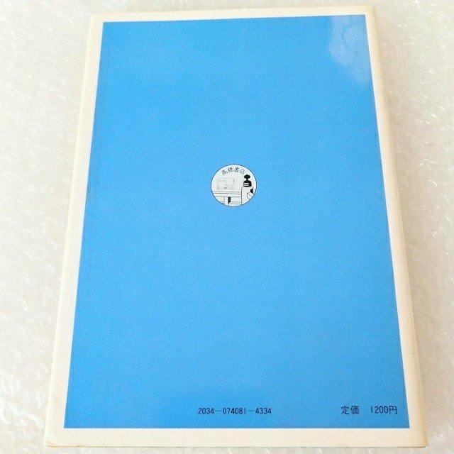 Ps{ǔĂ/X/lvʍt^L  {/G 