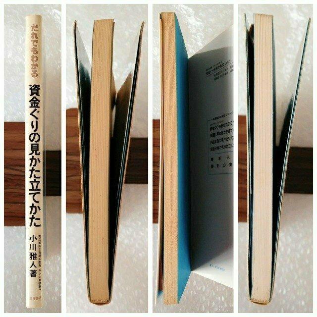 Ps{ǔĂ/X/lvʍt^L  {/G 