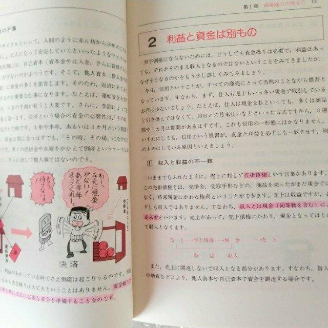 Ps{ǔĂ/X/lvʍt^L  {/G 