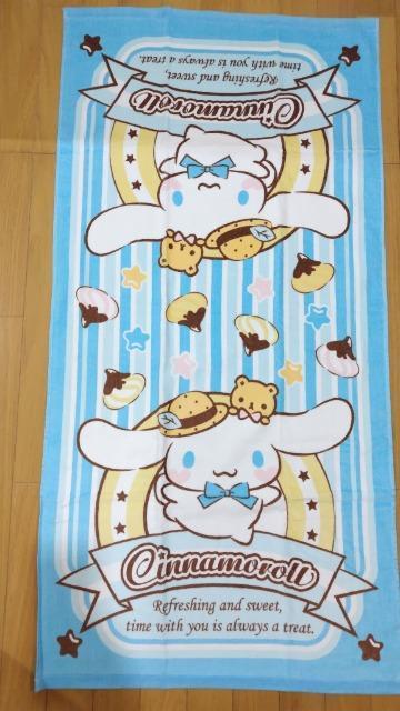 シナモロール バスタオルB < アニメ/コミック/キャラクター シナモロール バスタオルB < アニメ/コミック/キャラクターの