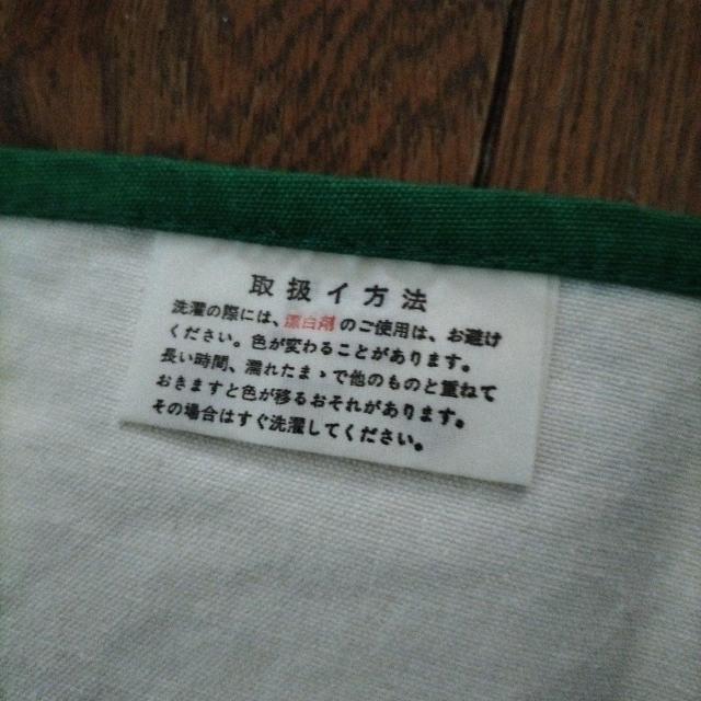 エプロン 気持ちが明るくなりそう < インテリア/ライフ  エプロン 気持ちが明るくなりそう < インテリア/ライフの