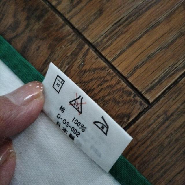 エプロン 気持ちが明るくなりそう < インテリア/ライフ  エプロン 気持ちが明るくなりそう < インテリア/ライフの