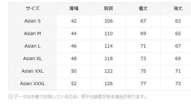 爆ヤス価格3490円★ポケット付きメンズスタイリッシュ迷彩柄 長袖暖かいフード付きスウェットシャツ 空色 日本サイズXL < 男性ファッション  爆ヤス価格3490円★ポケット付きメンズスタイリッシュ迷彩柄 長袖暖かいフード付きスウェットシャツ 空色 日本サイズXL < 男性ファッションの