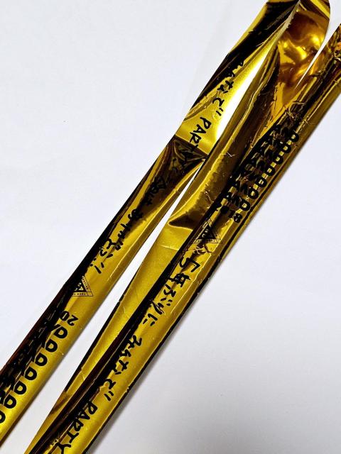 (107) 倖田來未 AND FANCLUB TOUR 2018 ライブテープ 金黒 全長100p < タレントグッズ  (107) 倖田來未 AND FANCLUB TOUR 2018 ライブテープ 金黒 全長100p < タレントグッズの