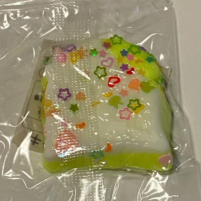 キラデコスクイーズ☆イエロートースト < おもちゃ キラデコスクイーズ☆イエロートースト < おもちゃの