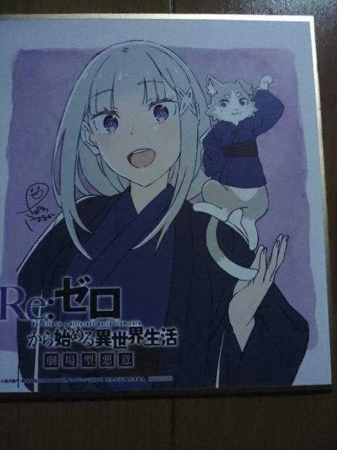 Re:[n߂ِE ^ ғT F  G~ApbN   Aj/R~bN/LN^[ 