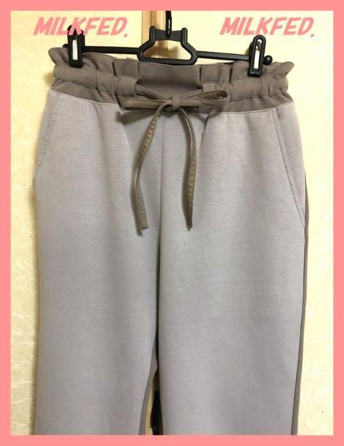 ☆ミルクフェド☆超美品レア♪配色ストレッチジャージカットソーセミワイドパンツ☆ < ブランド ☆ミルクフェド☆超美品レア♪配色ストレッチジャージカットソーセミワイドパンツ☆ < ブランドの