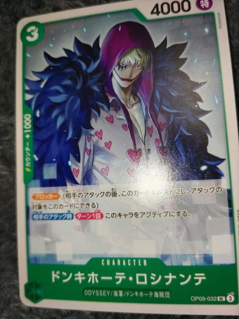 s[XJ[hhLz[eVieVȂc   g[fBOJ[h 