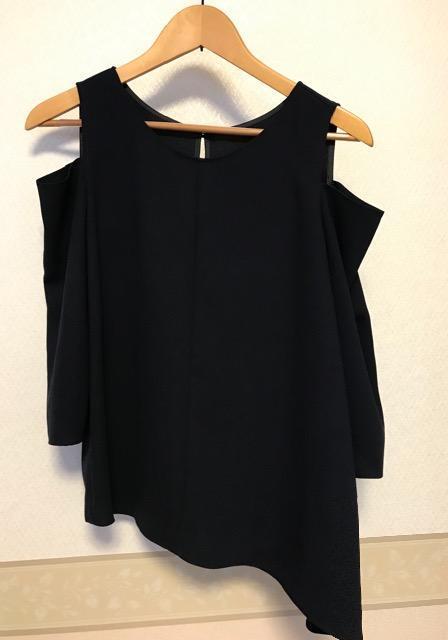 uEX  *** IPSE Vigp^Ot    