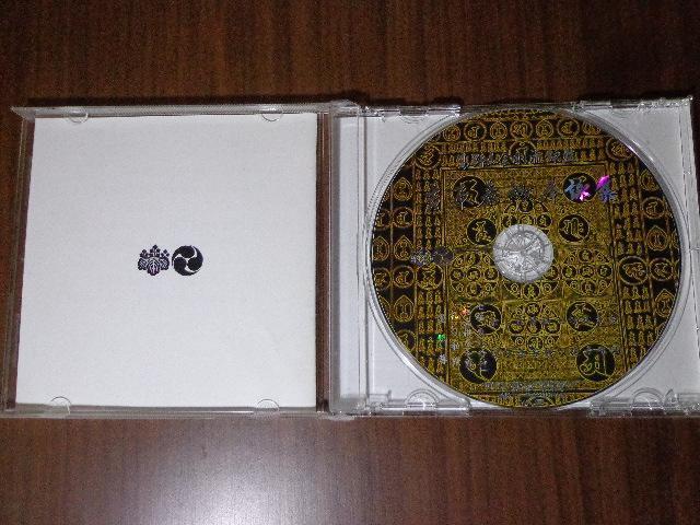 CD  Rr &#134071;חS rW  CDABlu-rayADVD 2ő180~  CD/DVD/rfI 