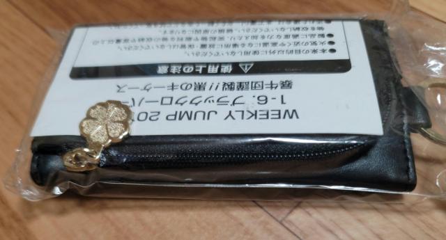 ubNN[o[L[P[X  Aj/R~bN/LN^[ 