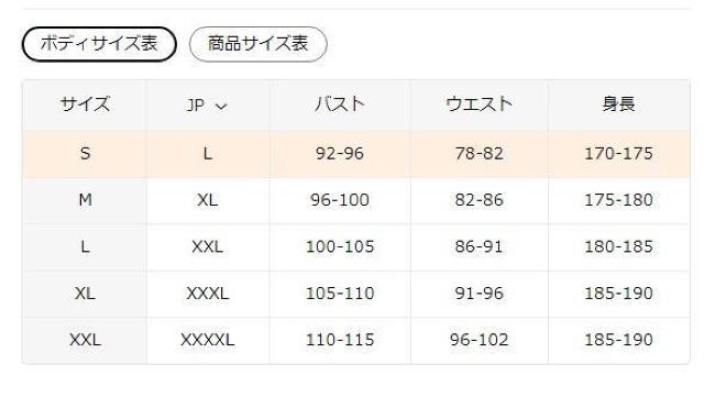 超お買い得690円★夏用メンズTシャツ スポーツ コンフォート ノベル 3Dパターン 半袖 USAサイズM(日本サイズXL相当) < 男性ファッション  超お買い得690円★夏用メンズTシャツ スポーツ コンフォート ノベル 3Dパターン 半袖 USAサイズM(日本サイズXL相当) < 男性ファッションの