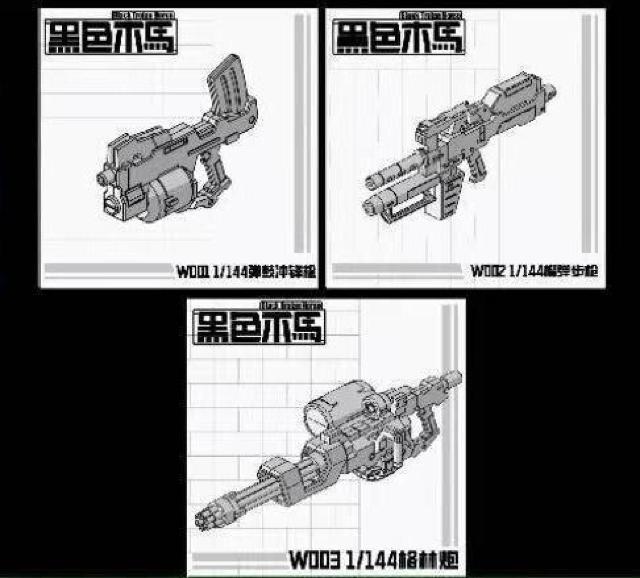 Fؔn@1/144 HG RG ėpEF| 3_Zbg p[c gLbg gvf   zr[ 