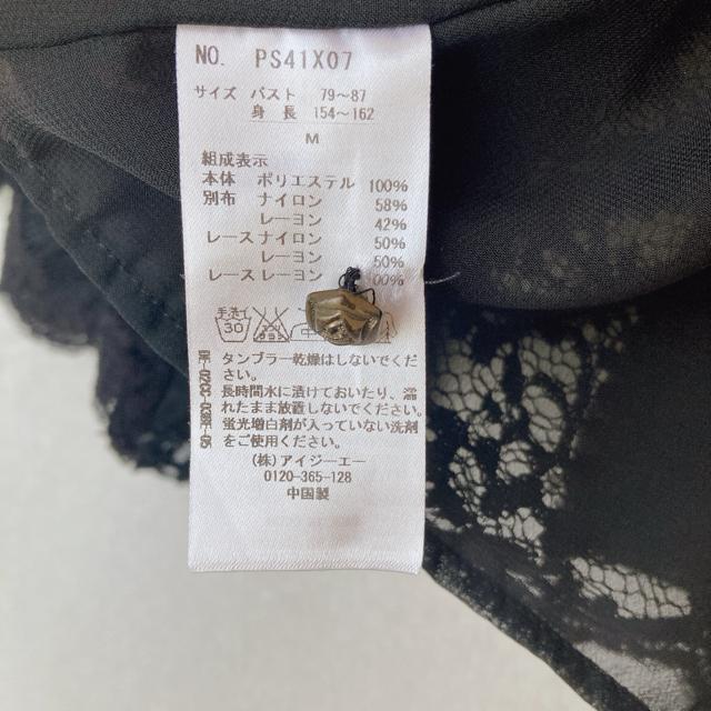 axes femme ANV[Y [X { J[fBK   M N2m  uh 